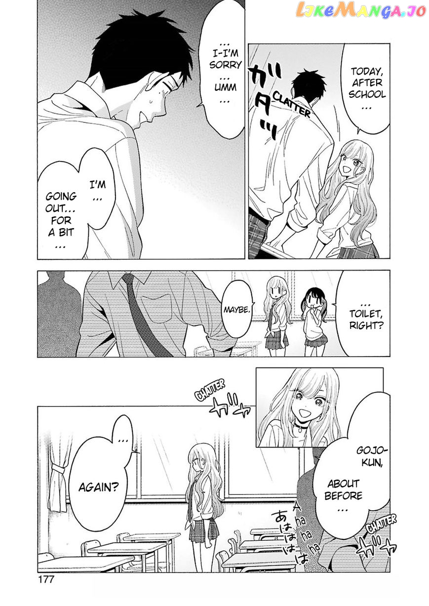 My Dress-Up Darling, Chapter 5 image 13